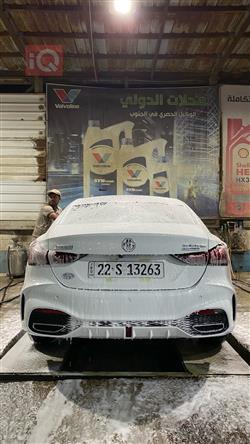 ئێم جی GT